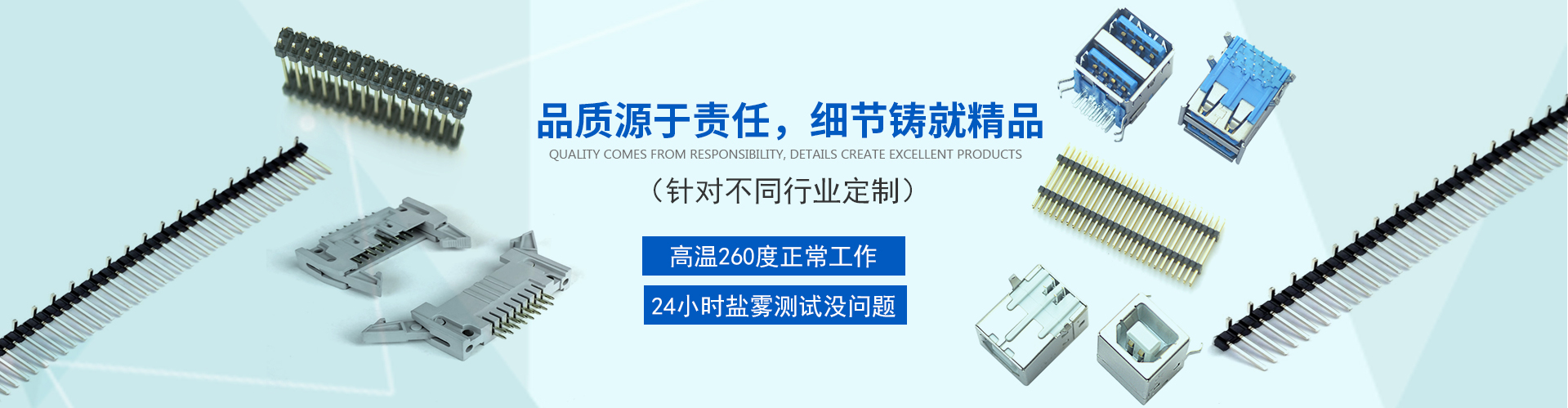 技术知识